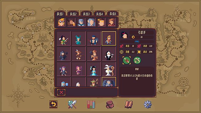 My Hero After the Fall