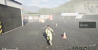 ROK Reserve Force