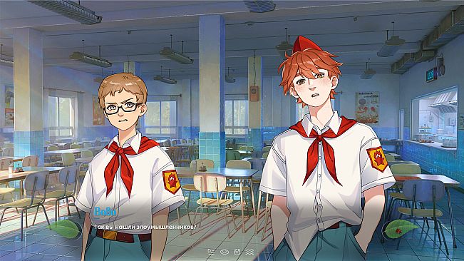 Everlasting Summer 2