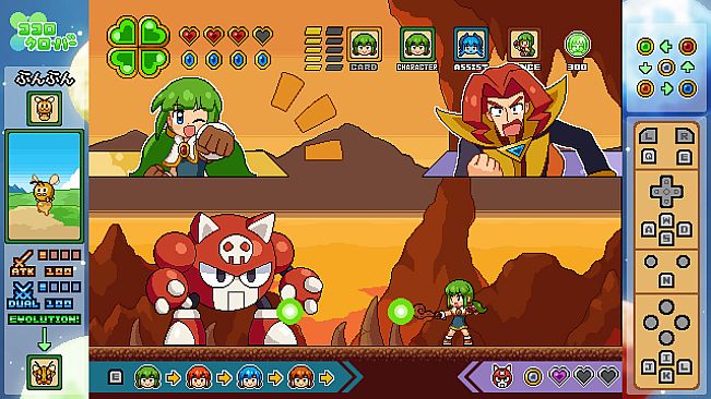 ココロクローバー パート2/Kokoro Clover Part2