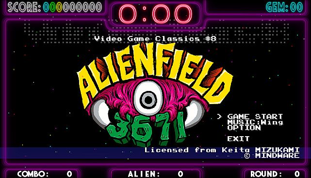 ALIEN FIELD