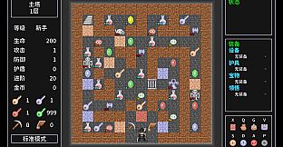 Tower Realm ：Rhythmic Cultivation Chapter 1