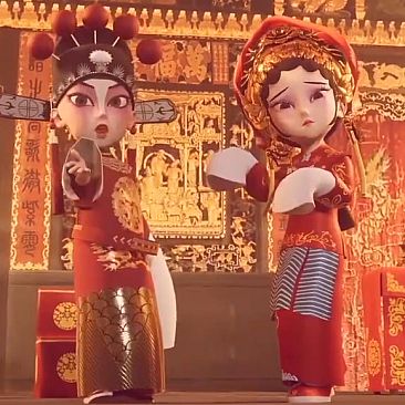 粤剧帝女花VR版