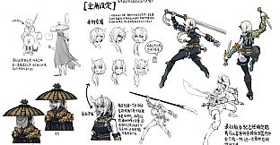 Devil Slayer - Raksasi: Digital Artbook