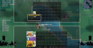 Warlords Battleground: Extraction