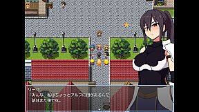 Liese in the City of Trials