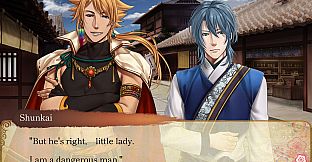 Alternate Tales of Ryukyu:Bonds of the Red Sakura Trees