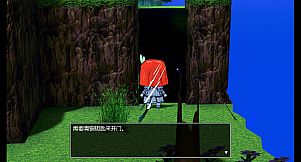 白猫冒险团 White Cat Adventure Team