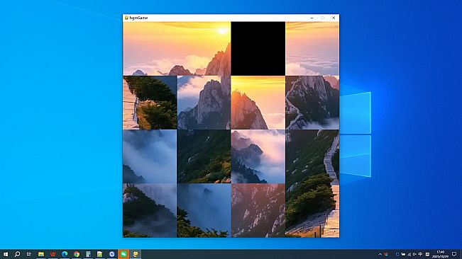 Mount Taishan in Shandong