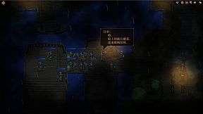 The Three Kingdoms: The Tales of Jian An