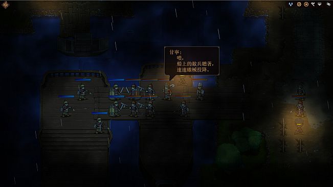 The Three Kingdoms: The Tales of Jian An