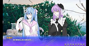 漱蛹绫吻-Unseam kiss for Violet Rose