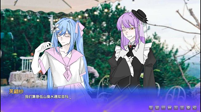 漱蛹绫吻-Unseam kiss for Violet Rose