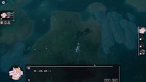 奥尔卡尼亚：帷幕 Orcania: Curtain