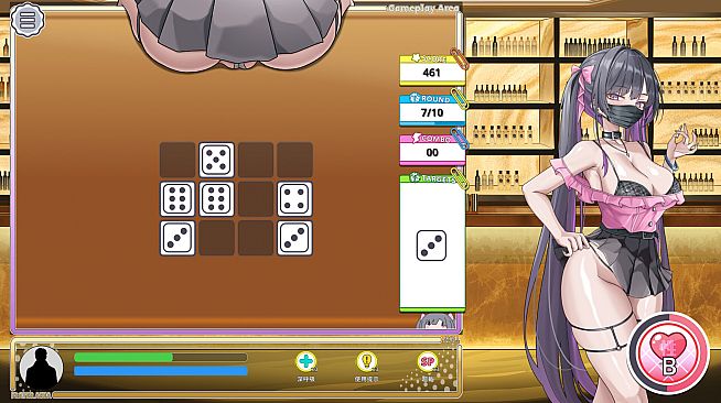 Sexy Gamblers: Kakaitan Legend DX
