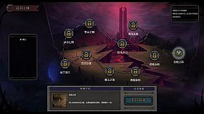 混沌小队（CHAOS SQUAD）