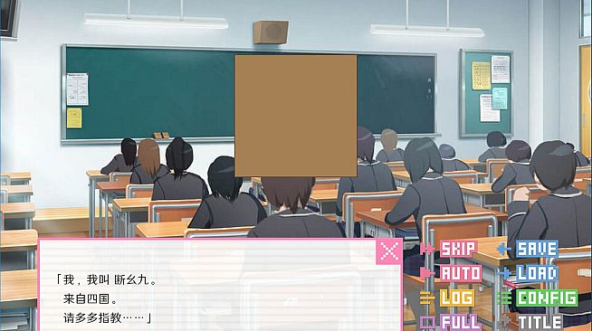 DOTOKOI / 像素男友