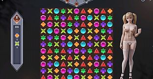 Deep Secret - adult patch