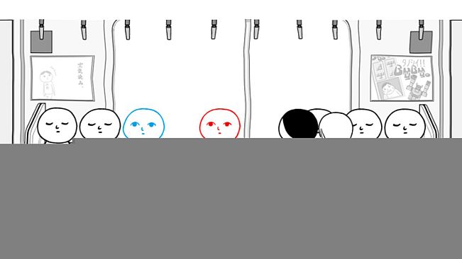 KUUKIYOMI: Consider It