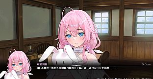 暗色神具的魔王