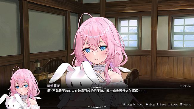 暗色神具的魔王