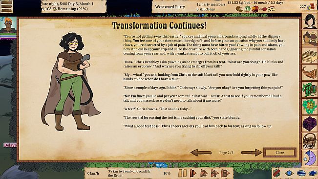 The Exile of Aphrodisia (2023)