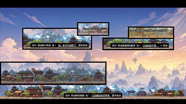 Xian Cang