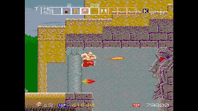 Arcade Archives 2 KARNOV