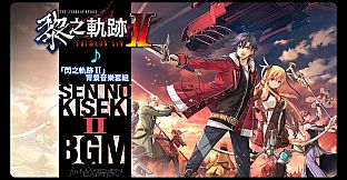 The Legend of Heroes: Kuro no Kiseki II -CRIMSON SiN- DLC Pack