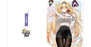 Ghost Marriage Matchmaking - Digital Art Book