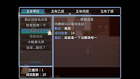 小拾逅 Gathering Our Childhoods