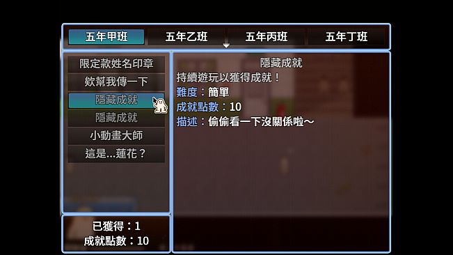 小拾逅 Gathering Our Childhoods