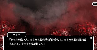 Zarie: The Story of Sin