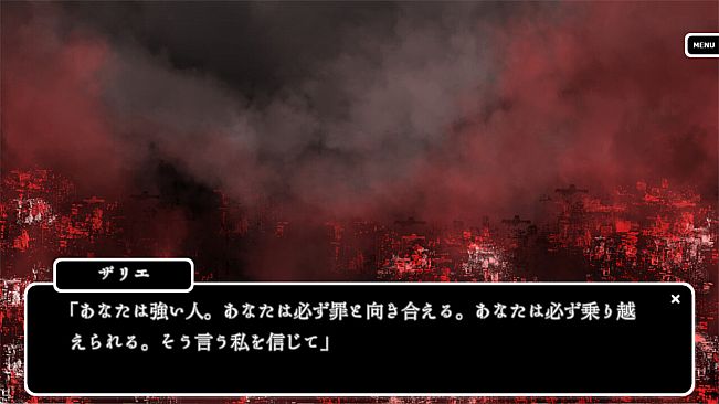 Zarie: The Story of Sin