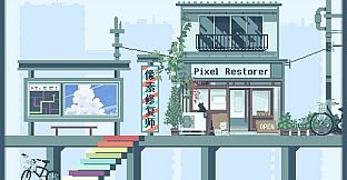 Pixel Restorer：Image Folder 2