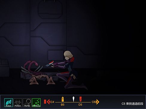 Primeval Planet: Angimanation