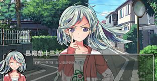 DeeperRed2028-WeAreEscape-