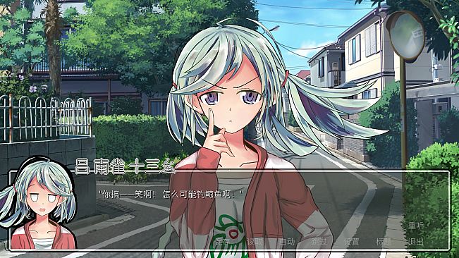 DeeperRed2028-WeAreEscape-