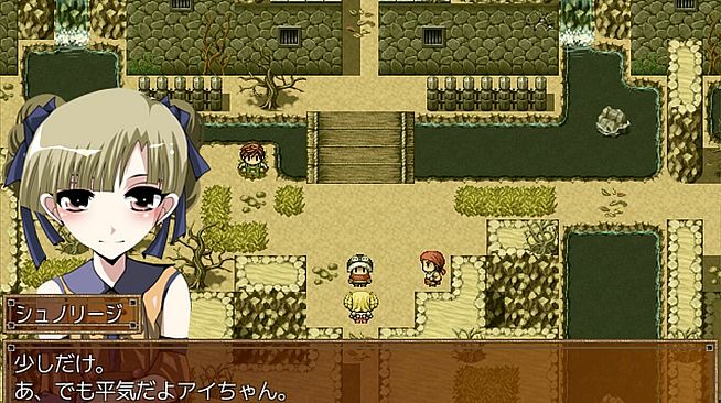 Wailing Guignol - Additional adult story & Graphics DLC Vol.1