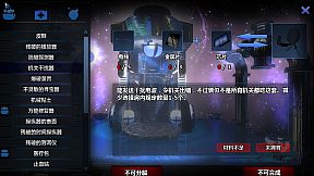 立方杀阵（Cubic Kill Array）