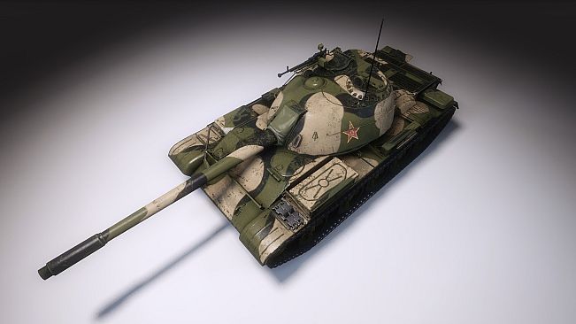 Armored Warfare - Free Steam Starter Pack