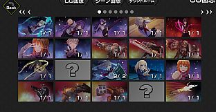 月光のソードブレイカー ノヴァ編 - ギャラリーモード