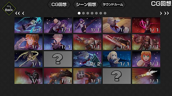 月光のソードブレイカー ノヴァ編 - ギャラリーモード