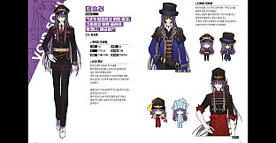 VOID SOUL - Artbook (Vol.1 & Vol.2)