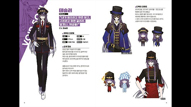 VOID SOUL - Artbook (Vol.1 & Vol.2)