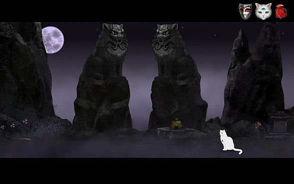 Cat and Ghostly Road