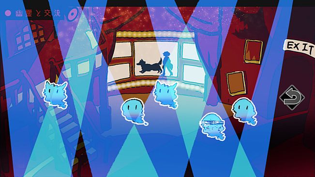 EXECUTE DADDY～パパが何度も死ぬゲーム～