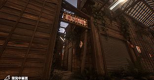 OKUGAFUCHI Shopping Street