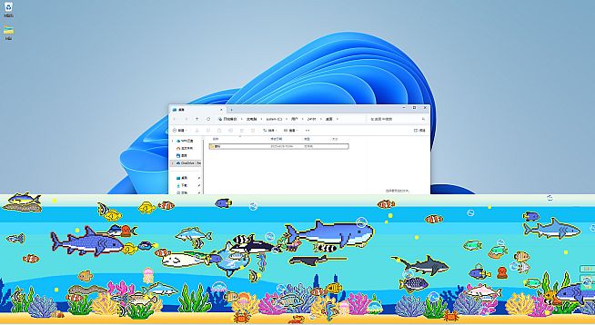 星星水族馆~Star Aquarium