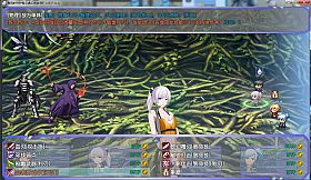 最后的守护者之虚幻的梦